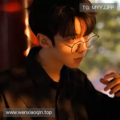 刘绮妙